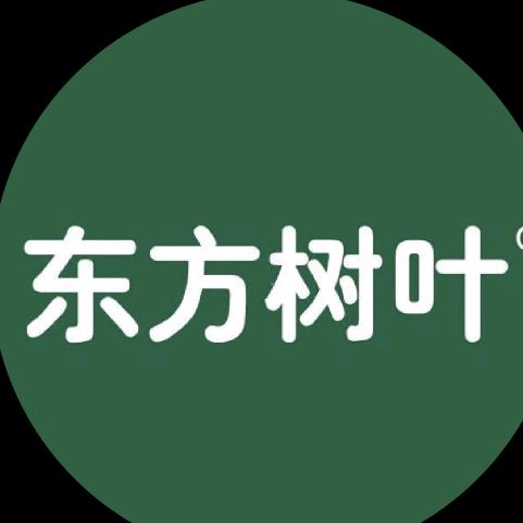 东方树叶好喝不贵