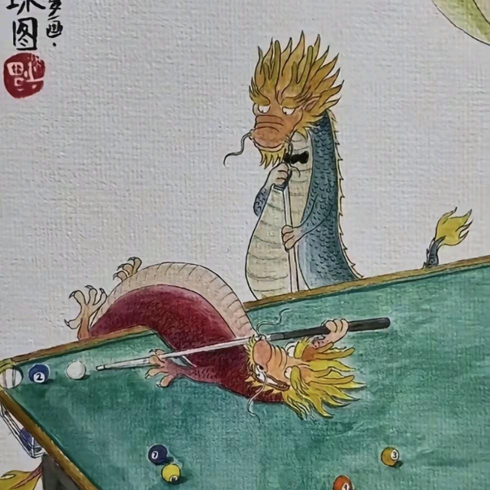 反转再反转