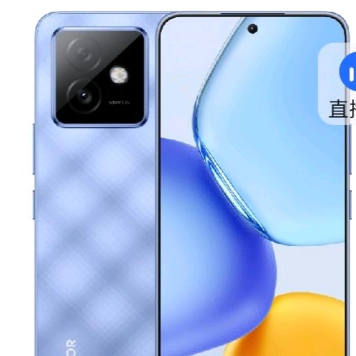 蒙泊华为啥📱