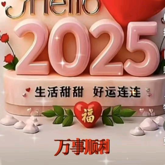 海南顺阁装饰
