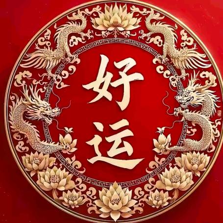 裕牛弘