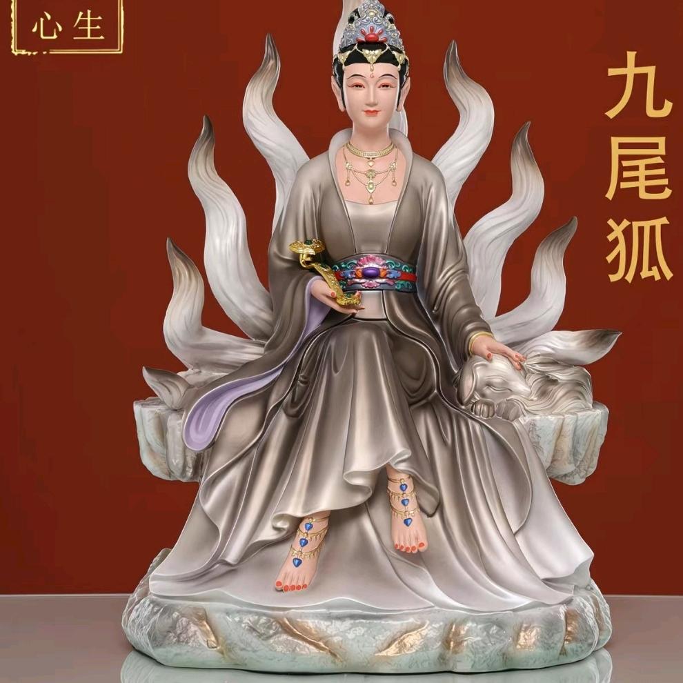 天门府→天宇堂胡家