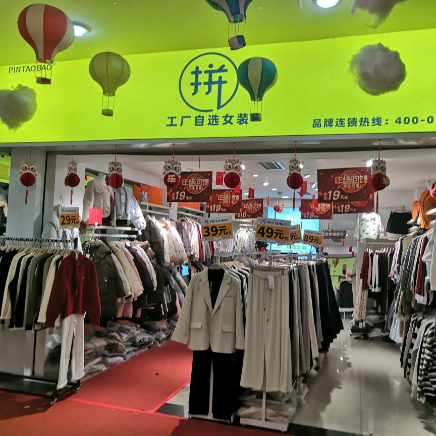 用户3804977838124