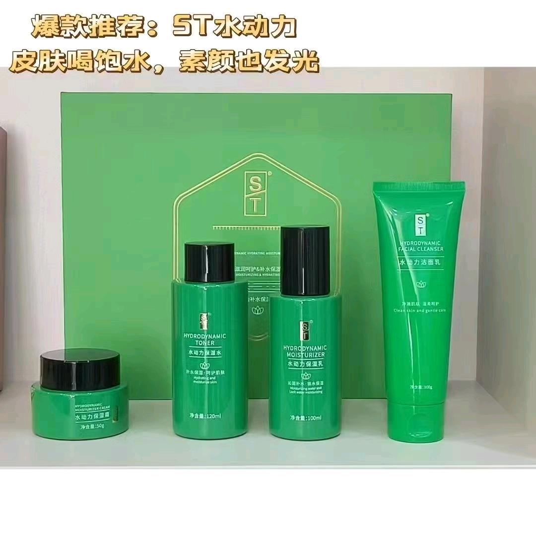 琦芙郦（全国免费加盟）