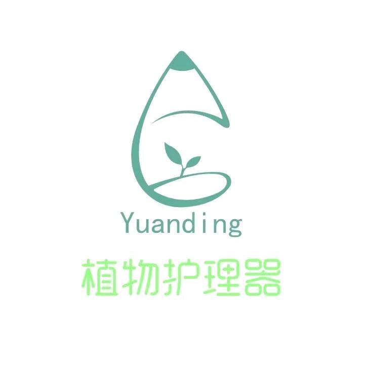 元丁植物护理器小铺