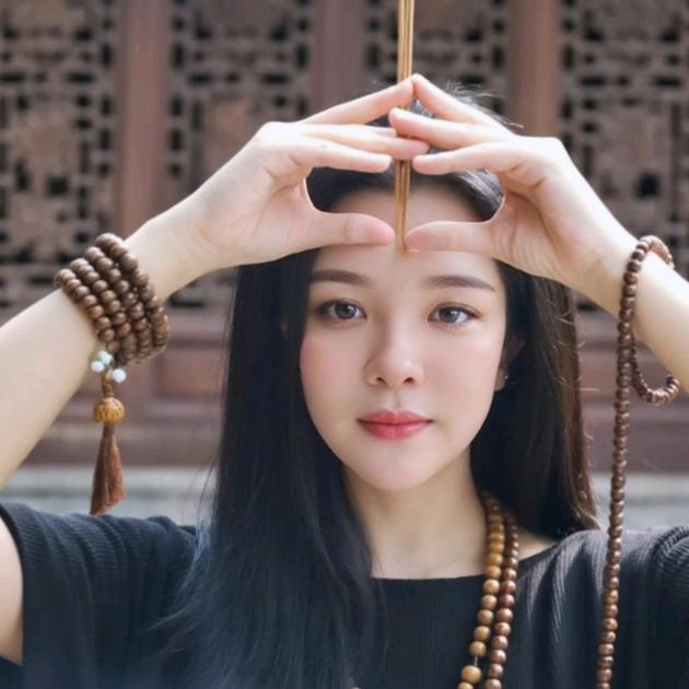 小黎妹