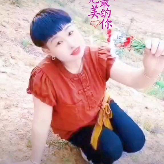 满眼星陈
