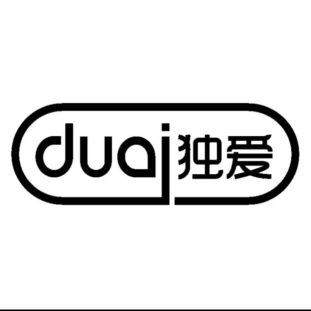 独爱女性严选
