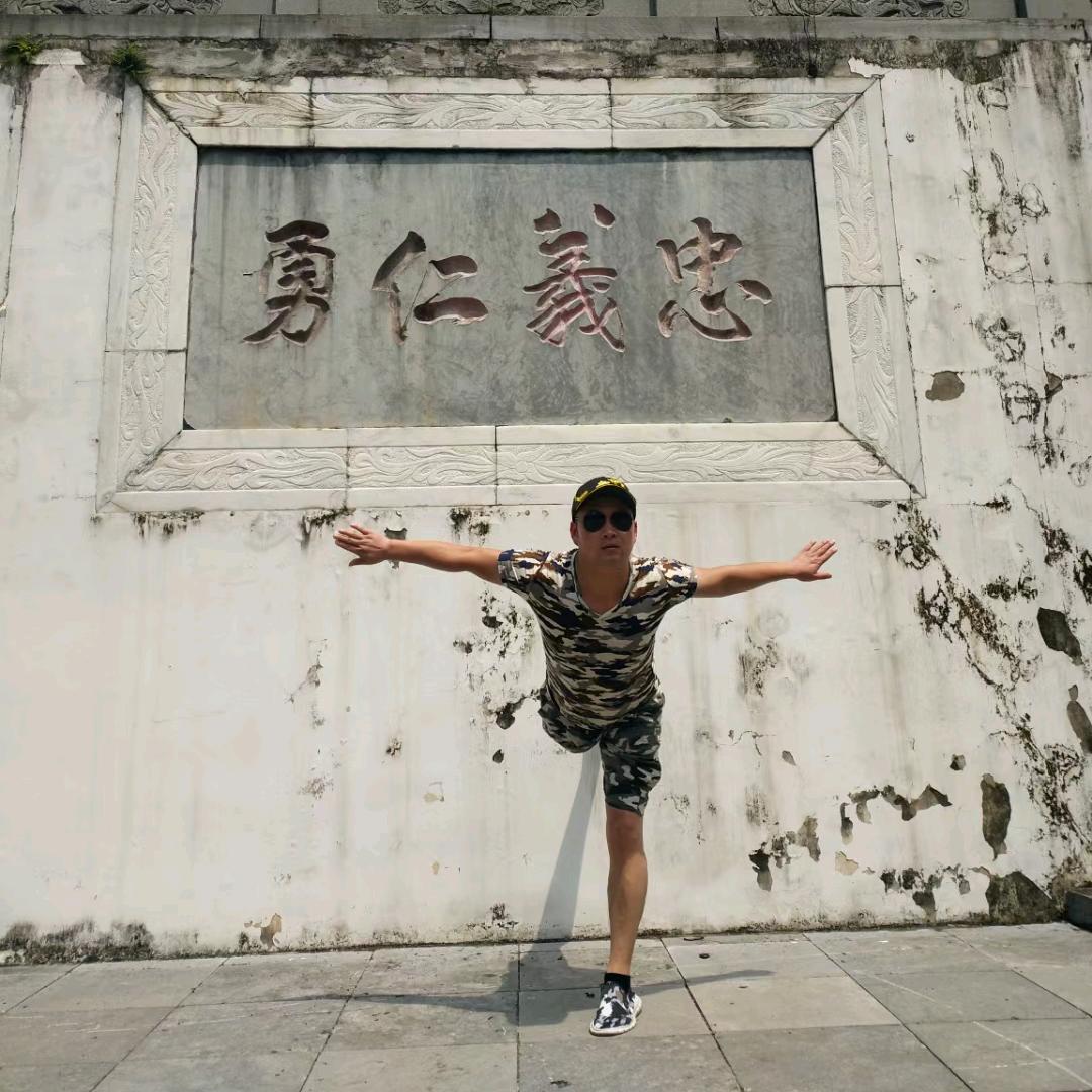 宜都情报局 邹局