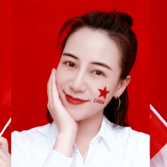 往事清零