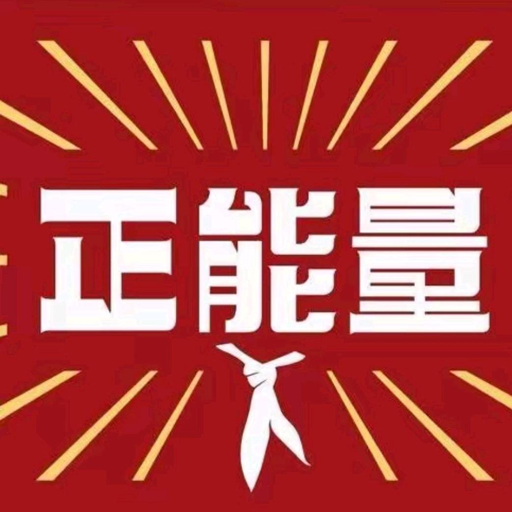 行走中的推广者