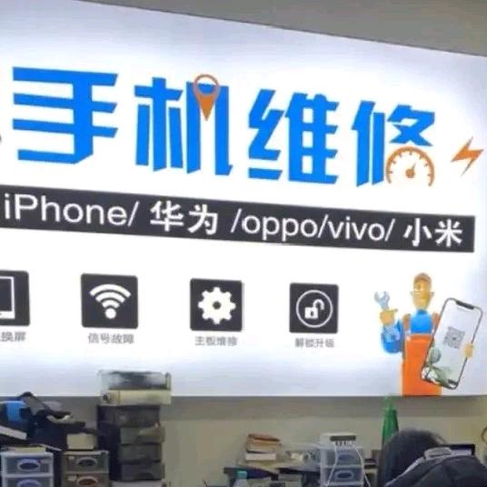 小米加补枪