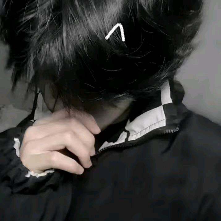 靑