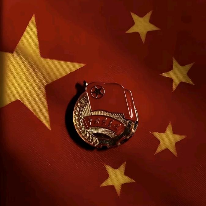 青年1949