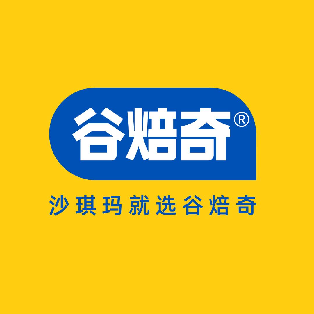 谷焙奇营养食品旗舰店