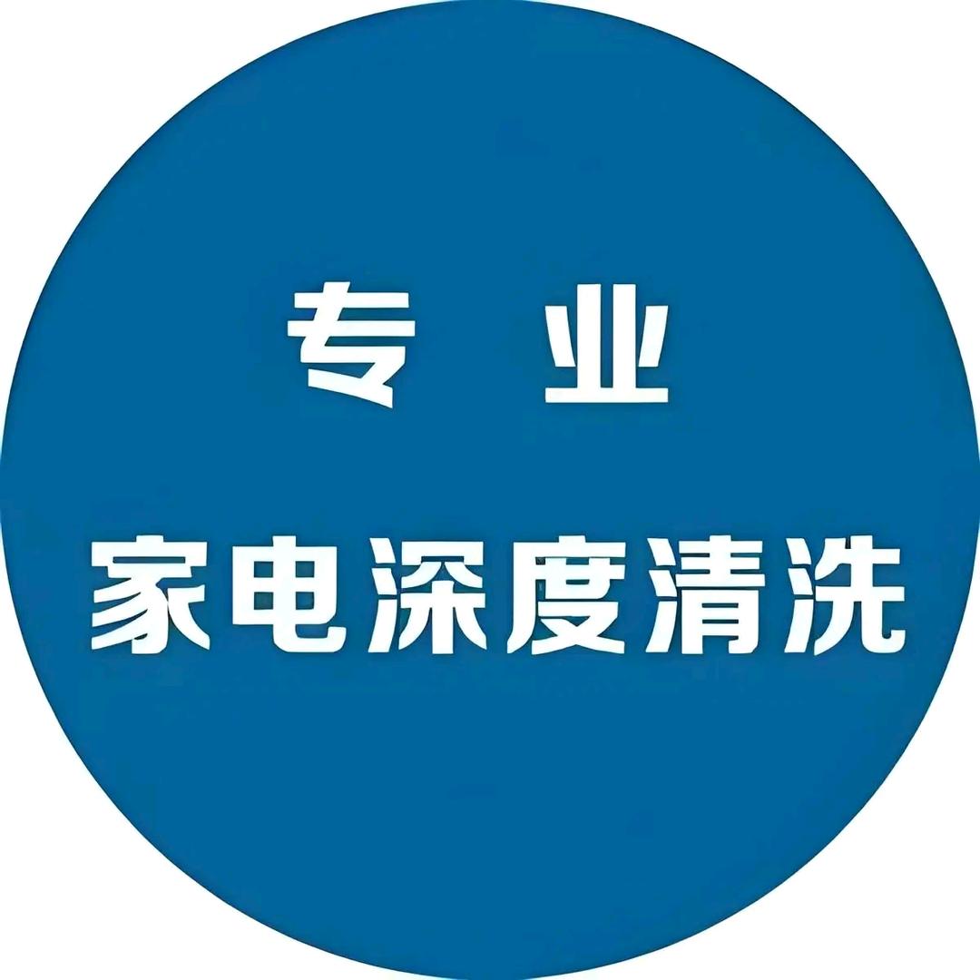 晚风过境
