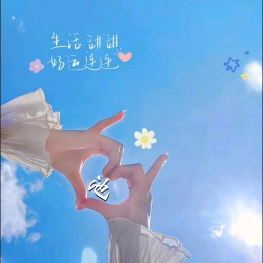 水~也