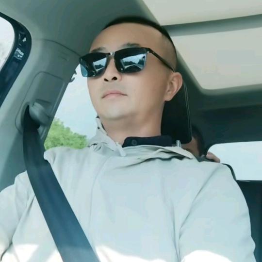 欭惗