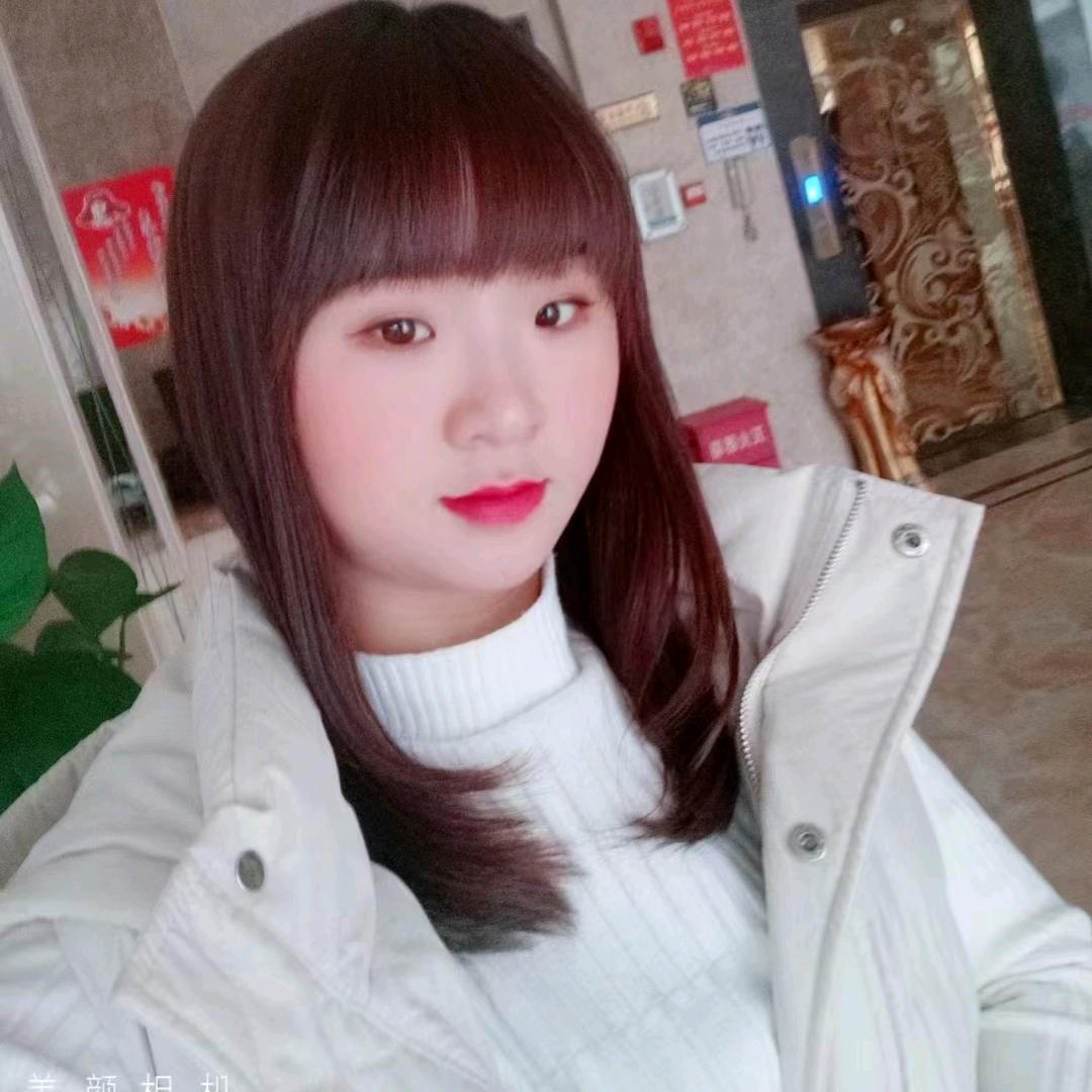 渠县三妹