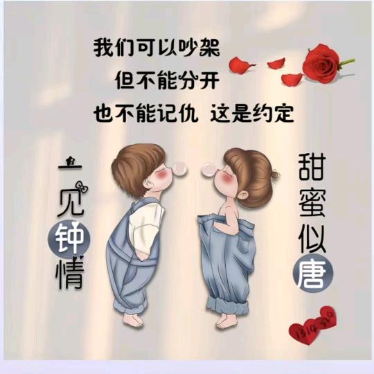光头勇哥