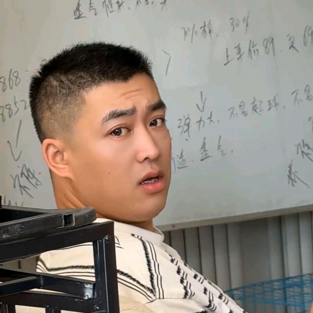 鑫禧禾 老四（火男）