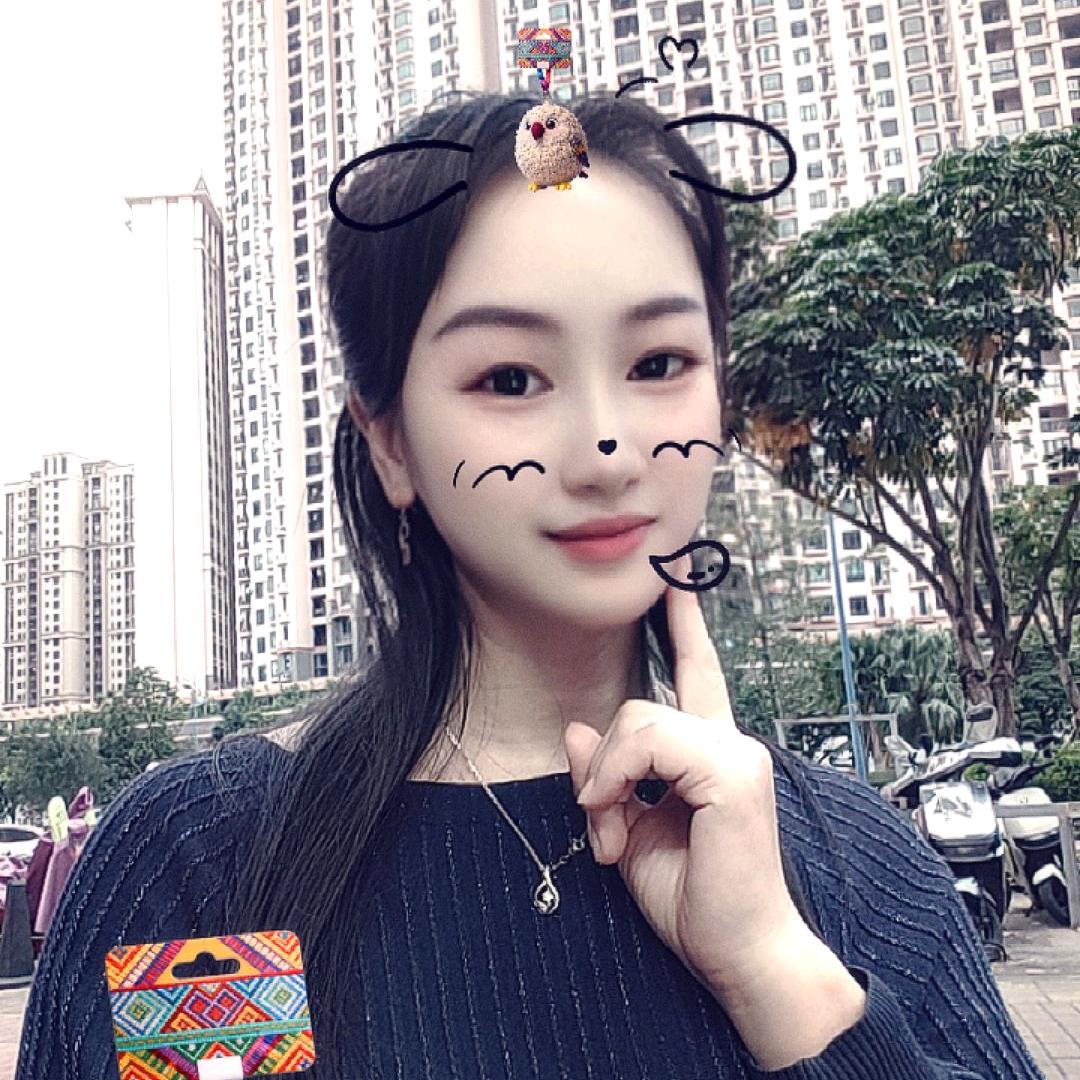 欧阳君
