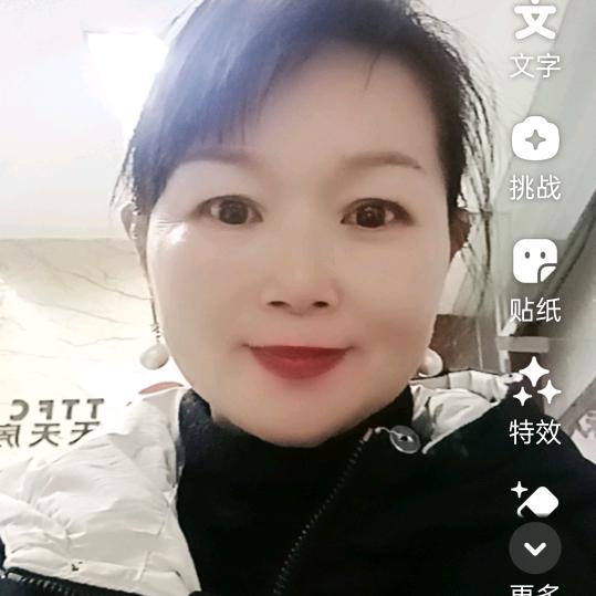 英姐