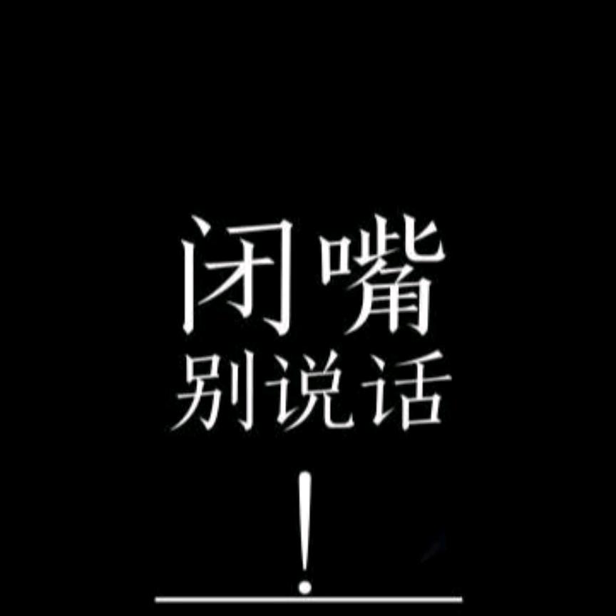 竹海