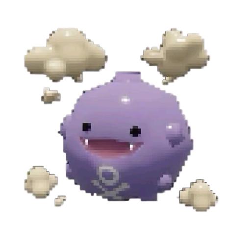 玄➡️
