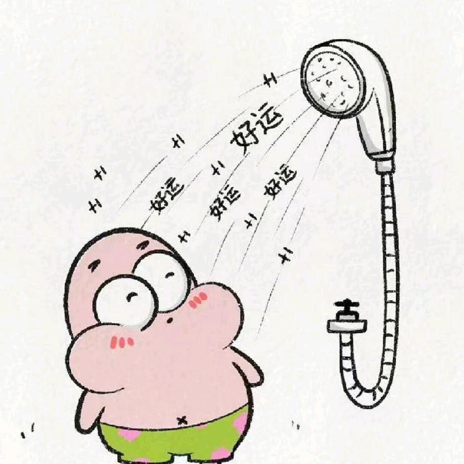 满天都是派大星