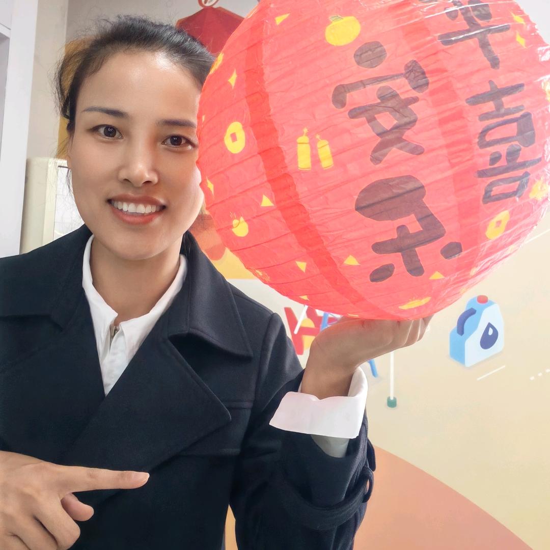 格格