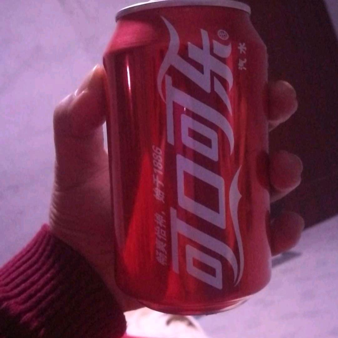 可口可乐🥤