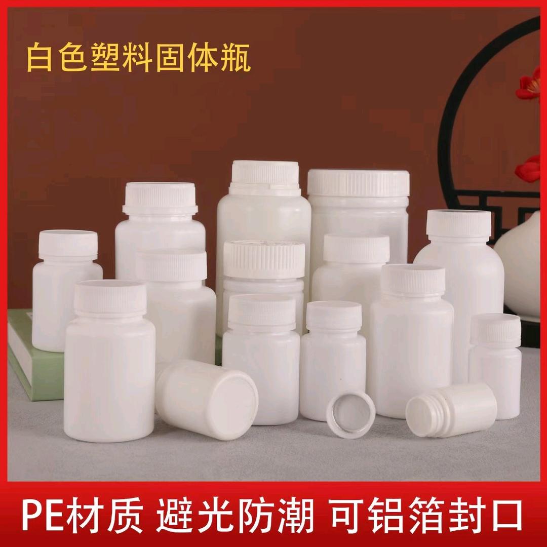 河北省衡水市源头工厂直销各种型号塑料制品