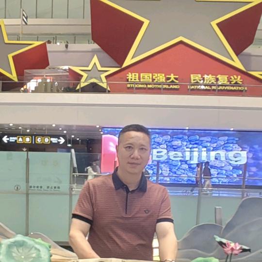 与箱有缘
