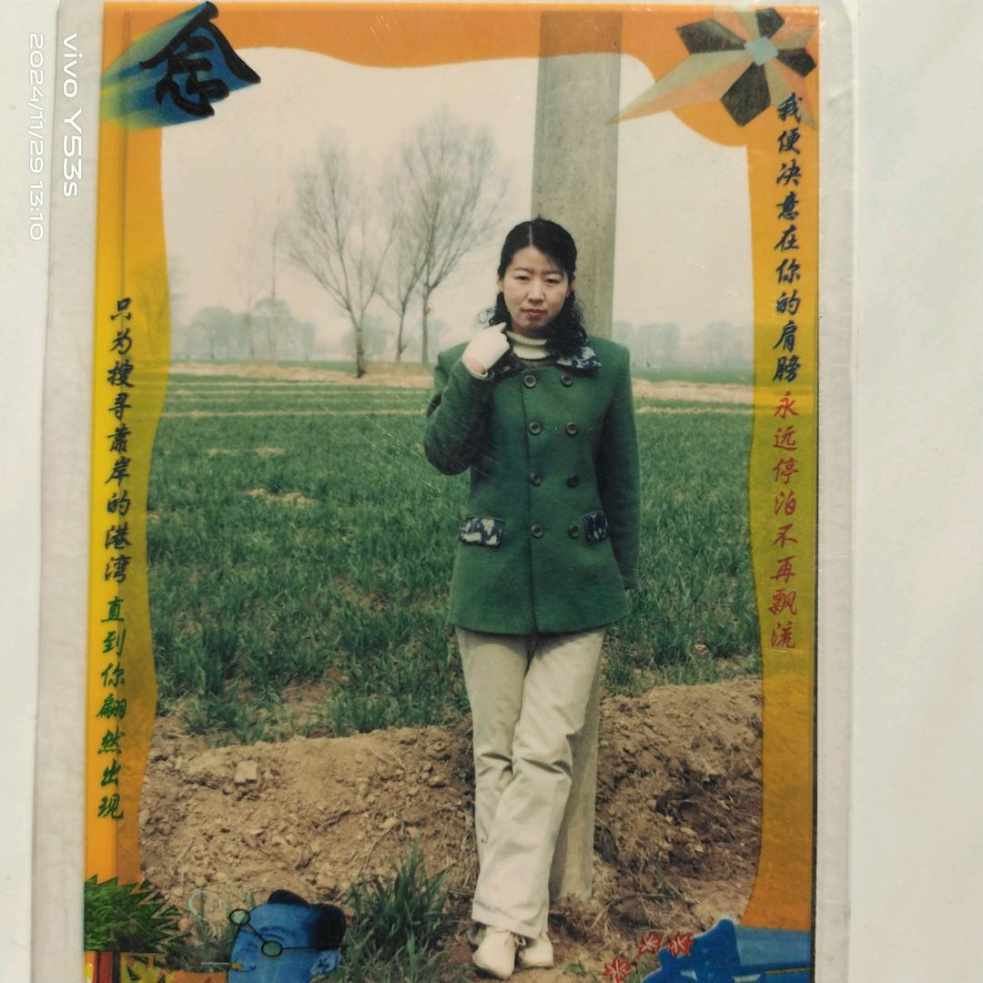 雪花95120443
