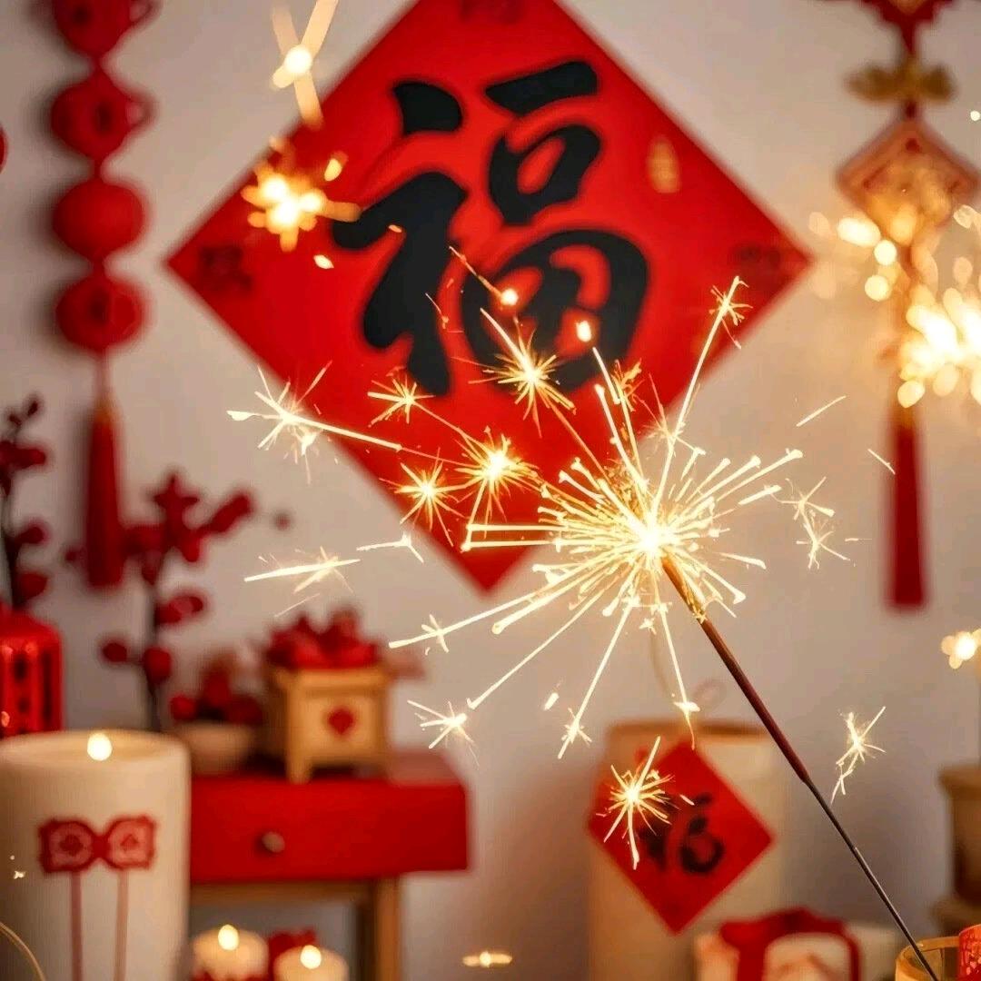 小勤快