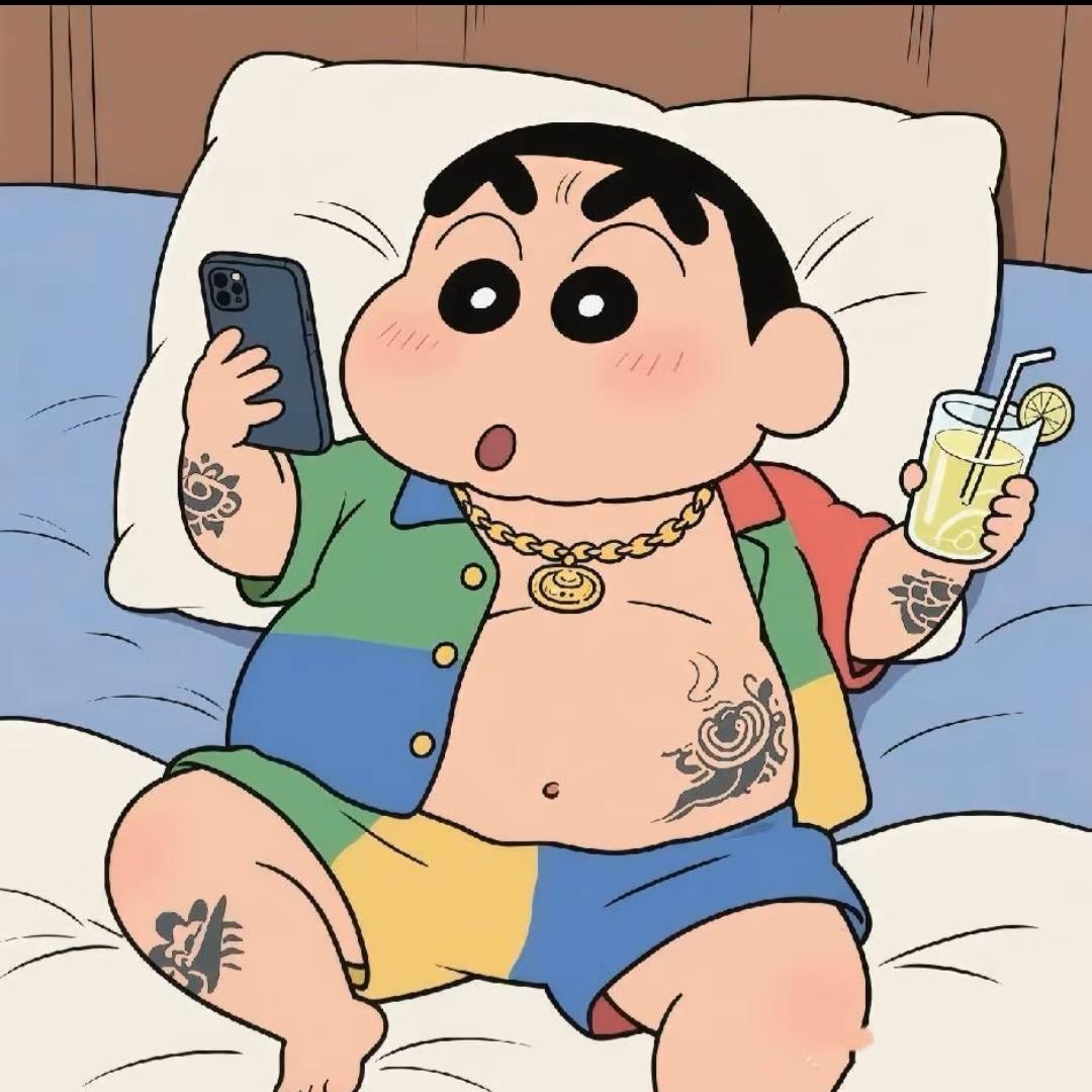 ໑                  ༽