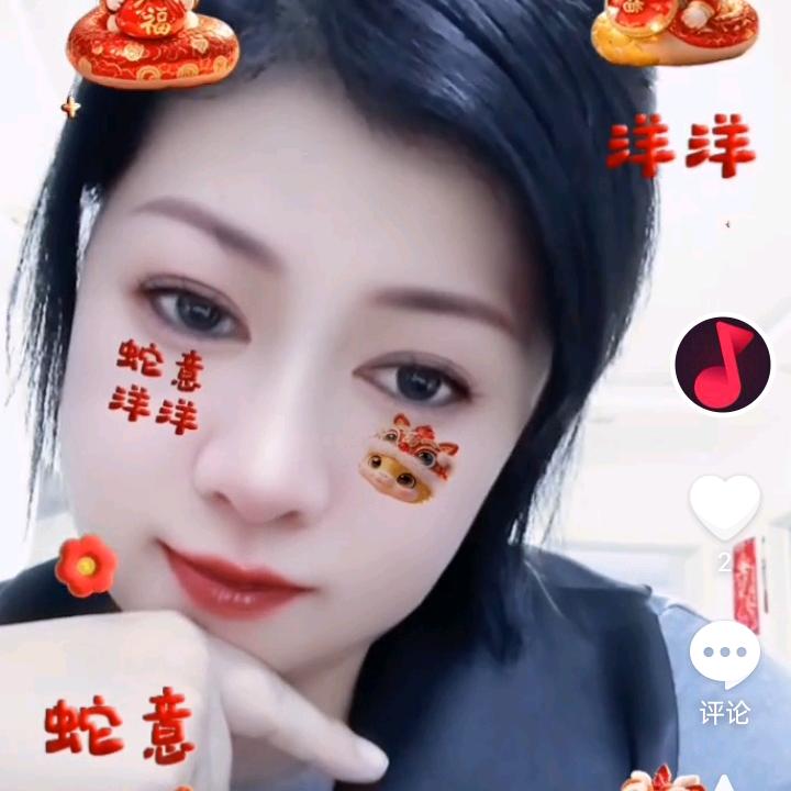 红宇