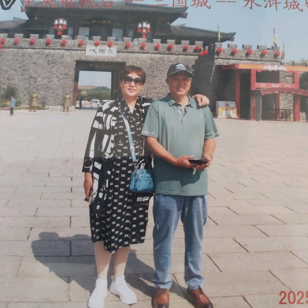 为了忘去的记忆