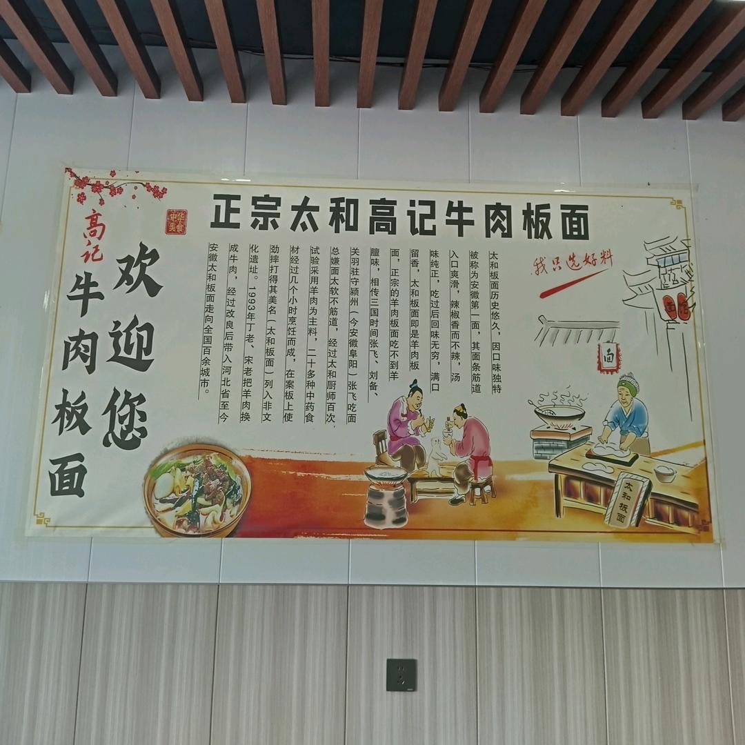 人生苦短.把酒倒满！