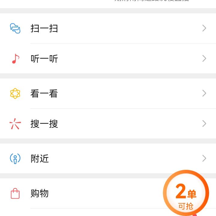 兵哥哥57979