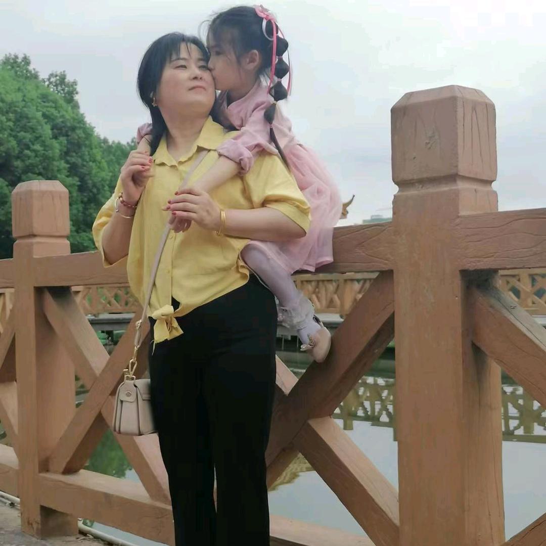 思念好痛