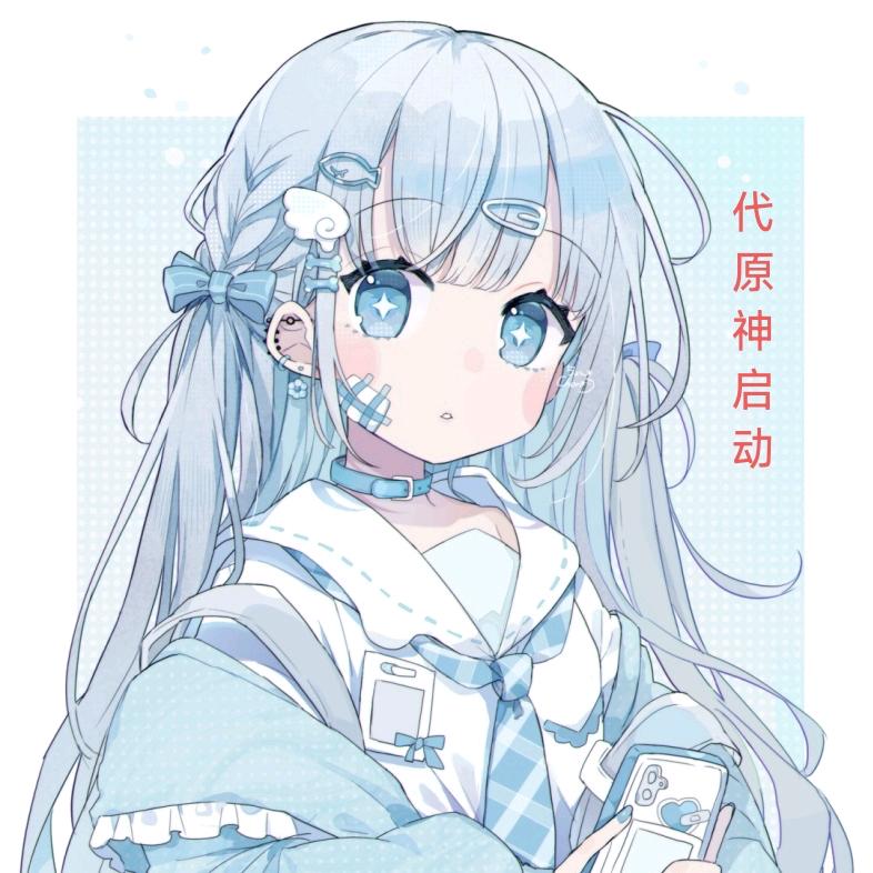 胜利的永远的米桑者