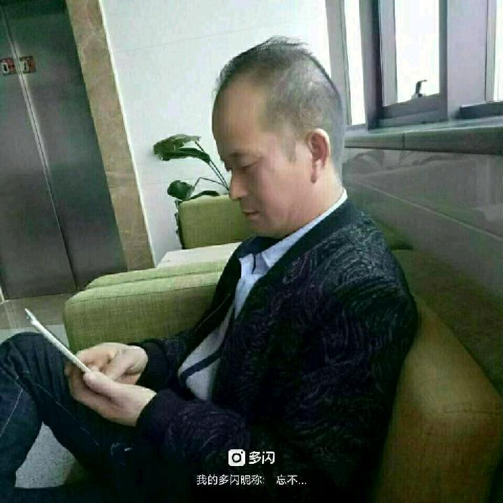 江北新区弓长张