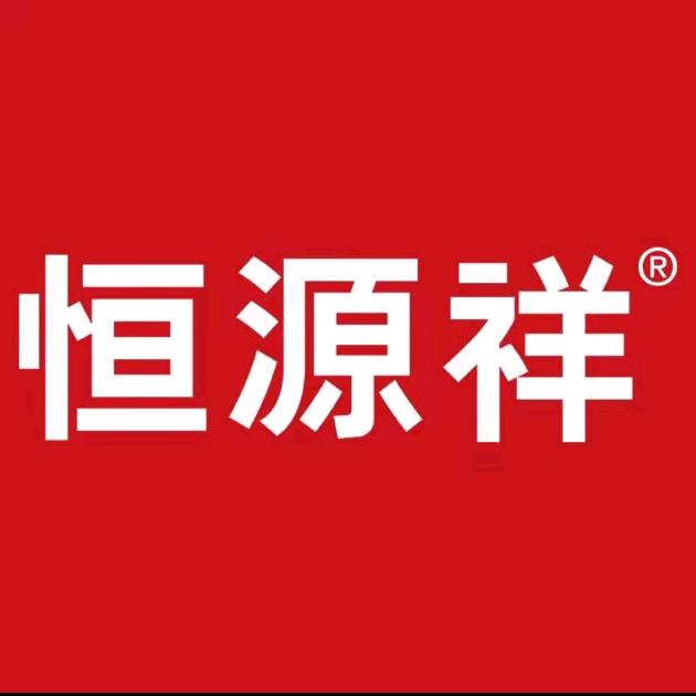 恒源祥易有专卖店