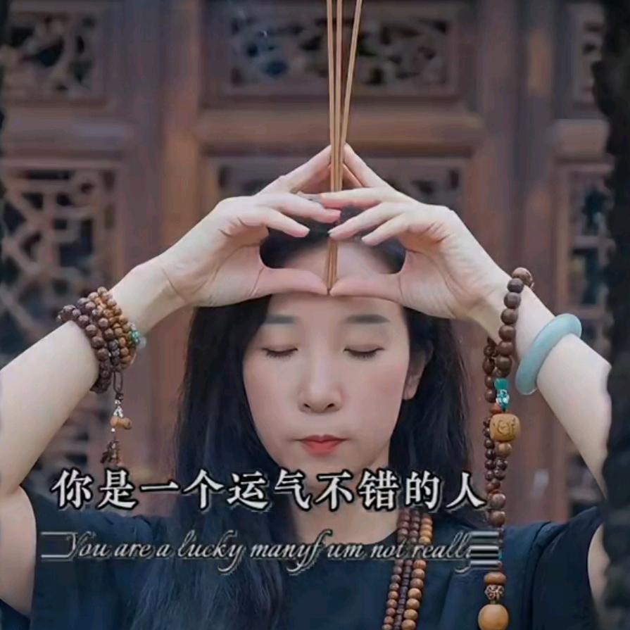韩开心😃