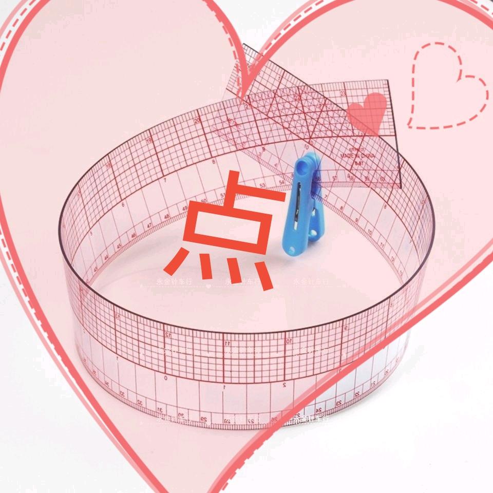 四季风纸样设计