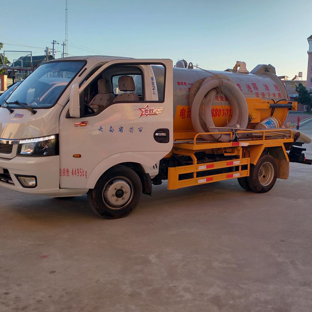 芒市高顺家庭快修服务