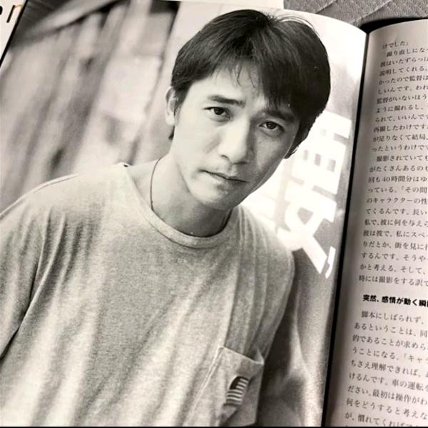 @秋扎