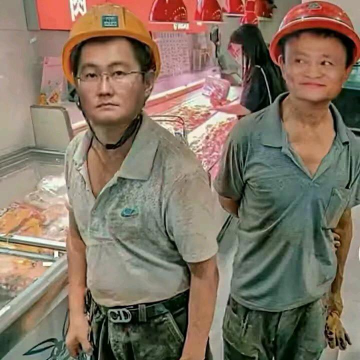 华伟